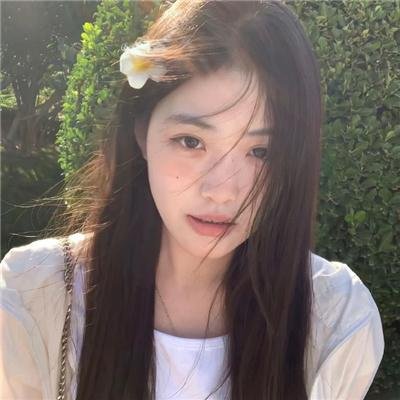恋爱研究所